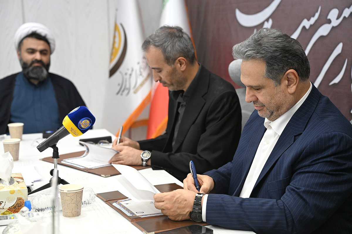 امضا تفاهم‌نامه مشترک منطقه آزاد سیستان و دانشگاه آزاد سیستان وبلوچستان